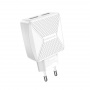 Зарядное устройство BOROFONE BA45A Max, 2.4A, белый, два порта