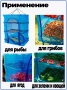 Подвесная сушилка сетка 3 яруса 45*45*65