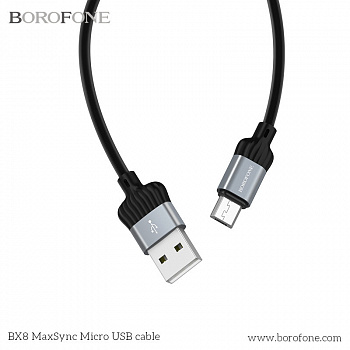 Кабель Borofone BX8 MaxSync USB - micro USB, 1 м серебристый