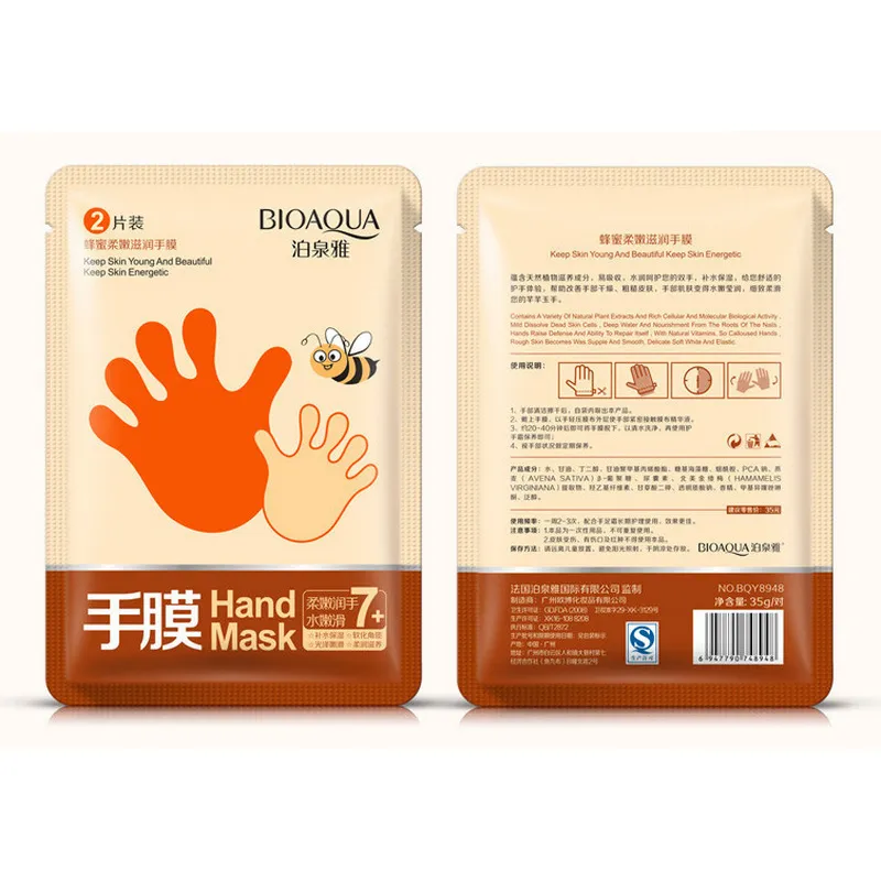 Маска-перчатки для рук с экстрактом меда Bioaqua Honey Soft Hand Mask